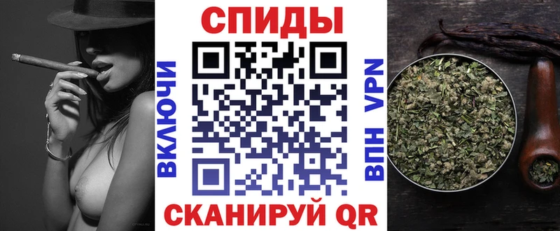 наркошоп  Красновишерск  БУТИРАТ жидкий экстази 