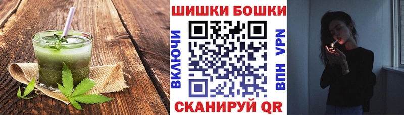 закладки  Красновишерск  мега зеркало  Canna-Cookies марихуана 