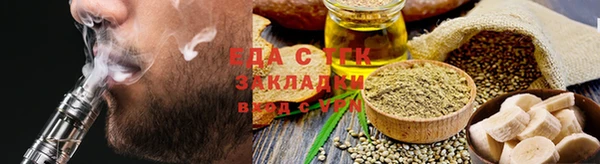 прущие крисы Козельск