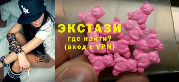 jwh Костерёво