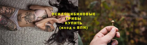 таблы Корсаков