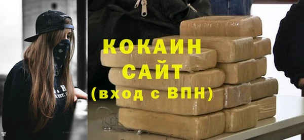 jwh Костерёво