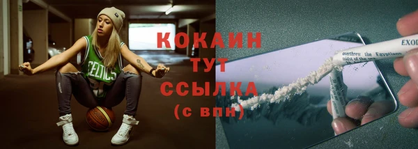 jwh Костерёво