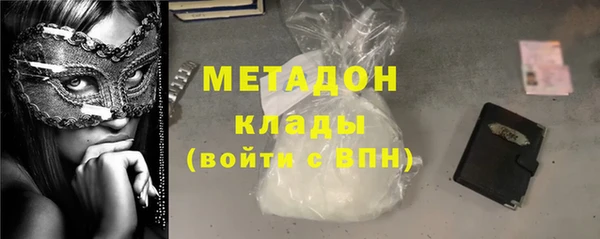 марки nbome Кодинск