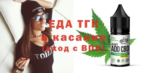 прущие крисы Козельск