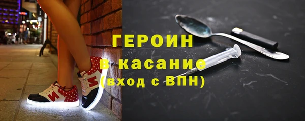 mdma Кинешма