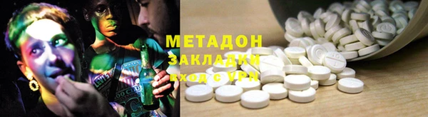 гашик Козловка
