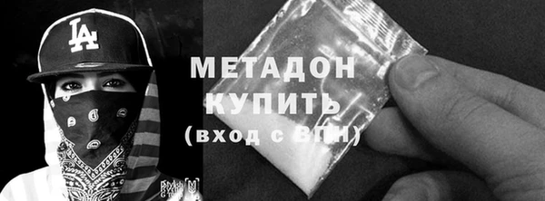 jwh Костерёво