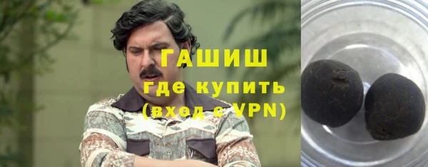 прущие крисы Козельск