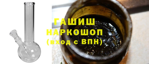 jwh Костерёво