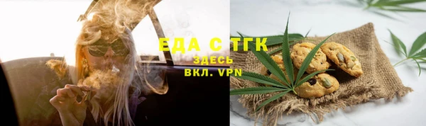 марки nbome Кодинск