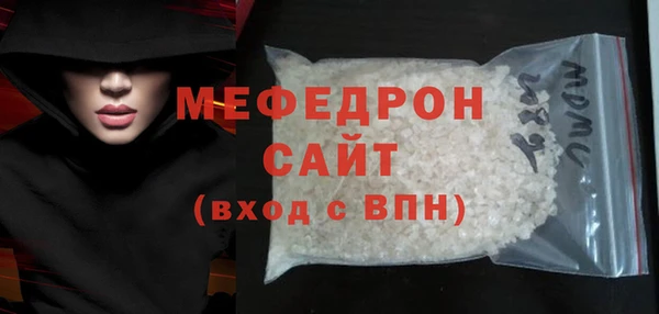 гашик Козловка