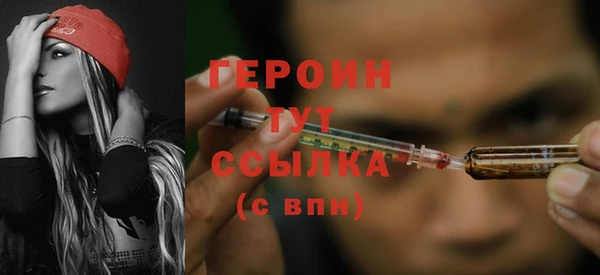 марки nbome Кодинск