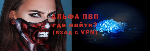 таблы Корсаков