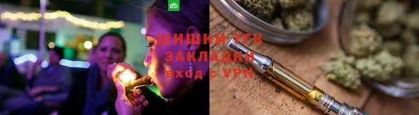 марки nbome Киренск