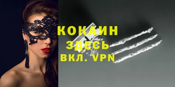 прущие крисы Козельск