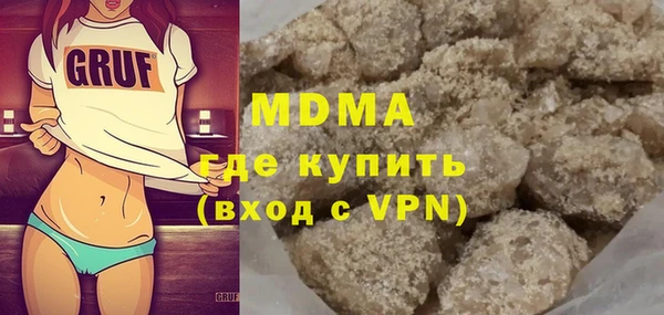 гашик Козловка