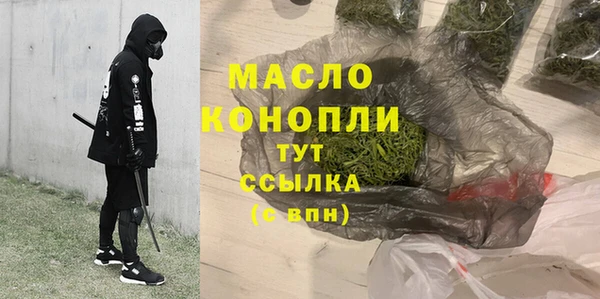 jwh Костерёво