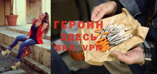 jwh Костерёво