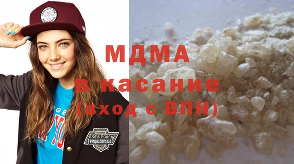 марки nbome Кодинск