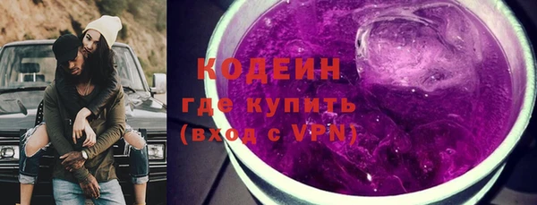 таблы Корсаков