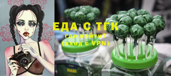 марки nbome Кодинск