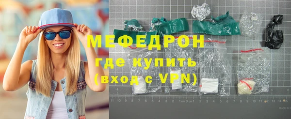 прущие крисы Козельск