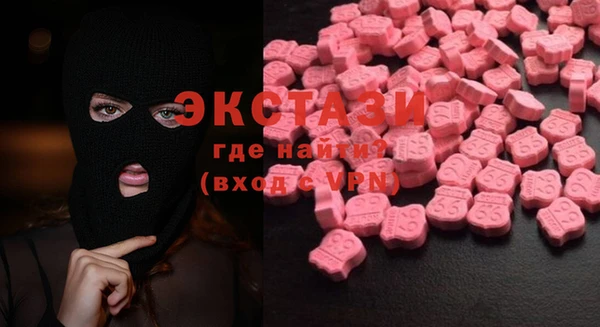jwh Костерёво