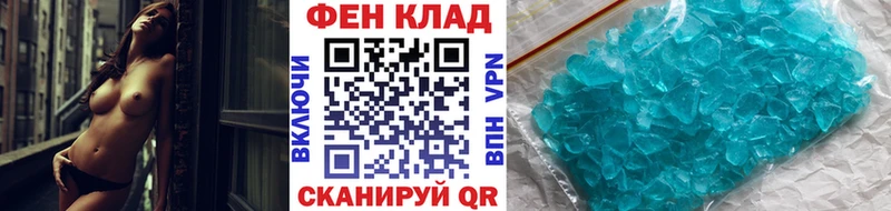 Первитин пудра  OMG как зайти  Красновишерск 