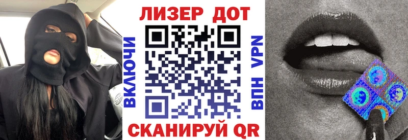 Марки NBOMe 1,8мг  наркошоп  Красновишерск 